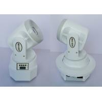 Buy cheap Cheap 60W Led Gobo Moving Light White Color Shell For Wedding / Church / Club product
