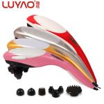AC220V 0.8KGS / 1.1KGS Professional Percussion Massager Not Rechargeable