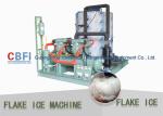 Pharmaceuticals Industrial Flake Ice Machine 1 mm - 2 mm Flake Ice Making