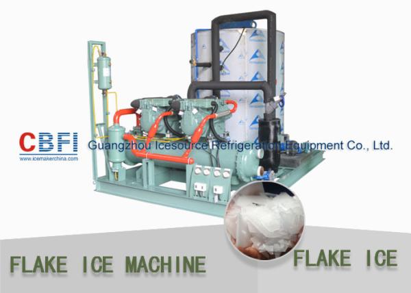 Pharmaceuticals Industrial Flake Ice Machine 1 mm - 2 mm Flake Ice Making