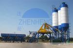 HZS50 Stationary Concrete Batching Plant with PLD1600 Batching Machine