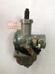 Pz 27 Carburetor Motorcycle Custom Parts , Cg150 Oem Honda Motorcycle Accessorie