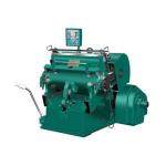16kw Emboss Machine Configuration Table 4500kg Weight 2050*2150*1900mm Size
