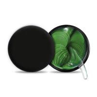 Buy cheap Pure Plant Essence Under Eye Sheet Mask Provide Double Water Maintenance Power product