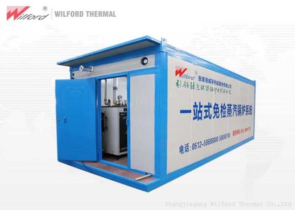 Buy cheap Fully Skid Mounted Electric Steam Generator AC 380V 50HZ For Food Industry from wholesalers