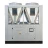 Buy cheap Industrial Cold Room Freezer Evaporative Condensing Unit from wholesalers
