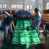 Buy cheap 12m/Min 5.5KW Glazed Tile Roof Panel Machine With 16 Stations Roller from wholesalers