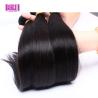 Buy cheap Soft 100G Straight Virgin Peruvian Human Hair Bundles from wholesalers
