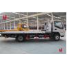 Buy cheap JAC 4X2 Heavy Duty Truck Towing from wholesalers