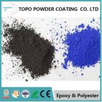 Buy cheap Hammer Skin Pearl Powder Coating RAL 1006 Color Optional 7 Mos Shelf Life product