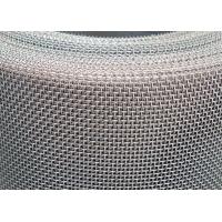 Buy cheap Hastelloy C-22 Metal Wire Mesh 0.5 To 200 Mesh Twill Weave product