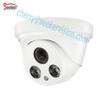 Buy cheap IP Camera P2P Vandalproof Onvif2.4 3.6mm Fixed Lens HD IR 960P H264 1.3MP Indoor Night Vision Security Camera IP from wholesalers
