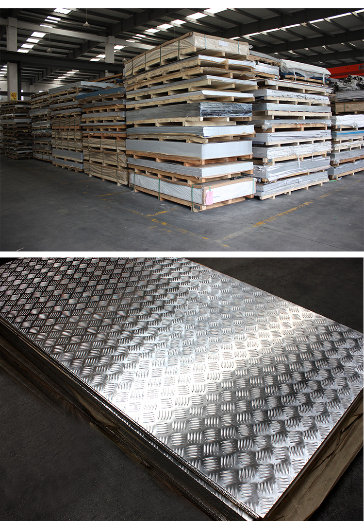 Embossed Aluminium Diamond Sheet 1060 3003 5052 5754 Tread Aluminum Checker Plate