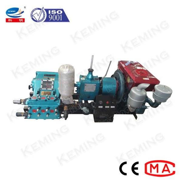 Buy cheap Coal Mining 150L/Min 7Mpa 18hp Diesel Slurry Pumps from wholesalers