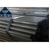 Buy cheap Forged PE End 12inch Alloy Steel Seamless Pipe , Boiler Steel Pipe ASTM A213 T91 from wholesalers