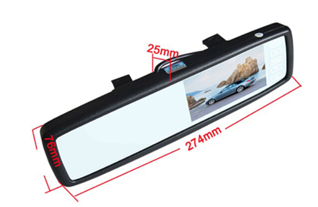 Ouchuangbo 4.3 inch TFT-LCD HD Rear view mirror OCB-RS4300