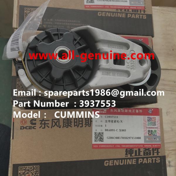 Buy cheap 3937553 TENSIONER BELT CUMMINS ENGINE TEREX NHL DUMP TRUCK TR35 TR50 TR60 TR100 3305B 3305F 3303 3307 TR45 TR70 MT4400 from wholesalers