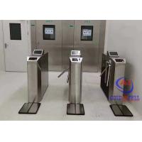 Buy cheap Three Passageways ESD Electric Tripod Turnstile Gate Portable 3 Arm For Workshop product