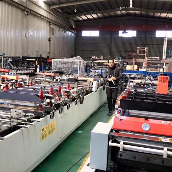 CPP PET Paper Sterilation Paper Bag Pouch Making Machine#High Speed Medical