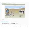 Buy cheap Vehicle Mounted HD Video Surveillance Sender COFDM Wireless Transmitter Long Distance from wholesalers