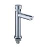 Buy cheap OEM Deck Mounted Bathroom Faucets Single Handle Self Closing from wholesalers