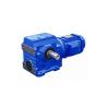 Buy cheap S Solid Shaft Helical Electric Motor Speed Reducer from wholesalers