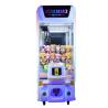 Buy cheap 150w Indoor Arcade Games Toys Vending Machines / Crane Claw Machine from wholesalers
