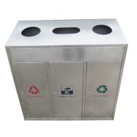 Buy cheap Outdoor Street Recycling Trash Bins Industrial Dustbin China Wholesale Garbage product