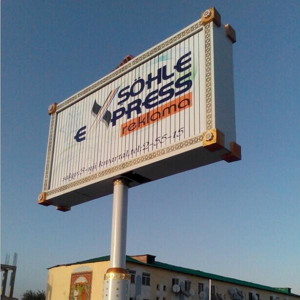 Buy cheap Aluminium Alloy Unipole Triple Sign Trivision Billboard from wholesalers