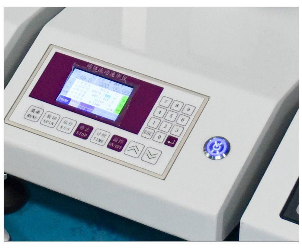High Accuracy Plastic and Rubber Melt Flow Indexer Test Machine