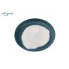 Buy cheap White Hot Melt DTF Adhesive Powder For Heat Transfer Printing from wholesalers