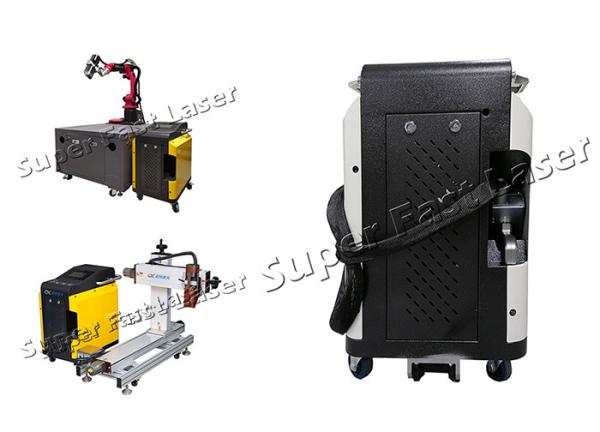 Buy cheap Auto Focus Railway 500W Laser Rust Removal Machine from wholesalers