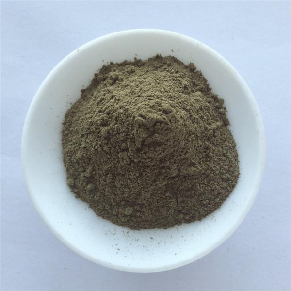 Buy cheap health care product nutrition supplement fucus vesiculosus extract from wholesalers