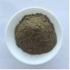Buy cheap gmp health care product immune anti-fatigue black pepper extract from wholesalers