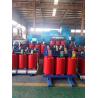Buy cheap Yellow Or Black IEC60076 Core Type Power Transformer Rated 5-3000kva from wholesalers