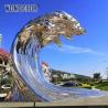 Buy cheap WONDERS Casting Stainless Steel Sculpture Metal Wave Sculpture 250cm from wholesalers