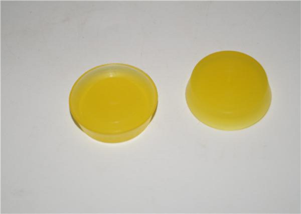Buy cheap Yellow Roland Offset Printing Machine Spare Parts Rubber Ring Seal 41*32*8.5mm For Roland 900 Press from wholesalers
