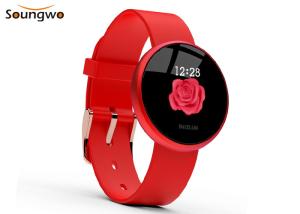 Wholesale BLE4.0 Smart Bluetooth Watch Accurate Pedometer Physiological Period Monitoring from china suppliers