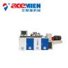 Buy cheap 200mm 300mm PVC Ceiling Panel Making Machine With Plastic Wood Granule from wholesalers