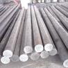 Buy cheap AISI 1045 Carbon Steel Rod SAE1021 1022 Carbon Steel Bright Bar from wholesalers