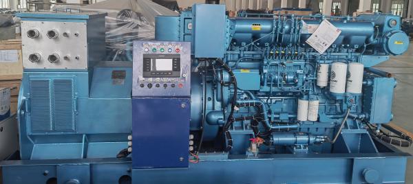 Buy cheap 125kVA Power Generator Set 3phase Industrial Diesel Generators from wholesalers