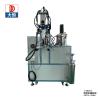Buy cheap 2K Silicone Epoxies PU AB Resin Mixing And Dispensing Machine Wood Packaging Material from wholesalers