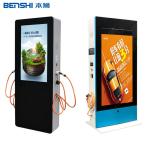 DC Car Taxi Charge Outdoor Digital Signage Totem Display EV Charging Station