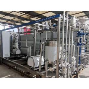 Buy cheap 2000L/H PLC Control SUS316 Sterilizer Machine For Yogurt from wholesalers
