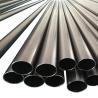 Buy cheap ASTM Grade 5 Titanium Seamless Pipe Bar Rod GR12 3000mm from wholesalers