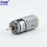 Buy cheap 22mm 5rpm RF280 12 Volt DC Planetary Geared Motor 1.8nm 2nm Low Noise from wholesalers