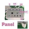 Buy cheap Digital x ray machine with good prices from wholesalers