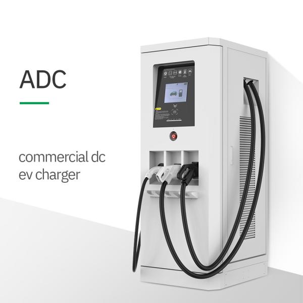 Buy cheap CE Electric Vehicle DC Fast Charger from wholesalers