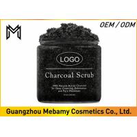 Buy cheap Activated Charcoal Skin Care Body Scrub Exfoliation Eliminate Skin Itchiness product