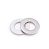 Buy cheap M3 M4 M5 M6 M8 M10 M12 M24 Flat Washer Stainless Steel 304 316 Style FLAT Insepected from wholesalers